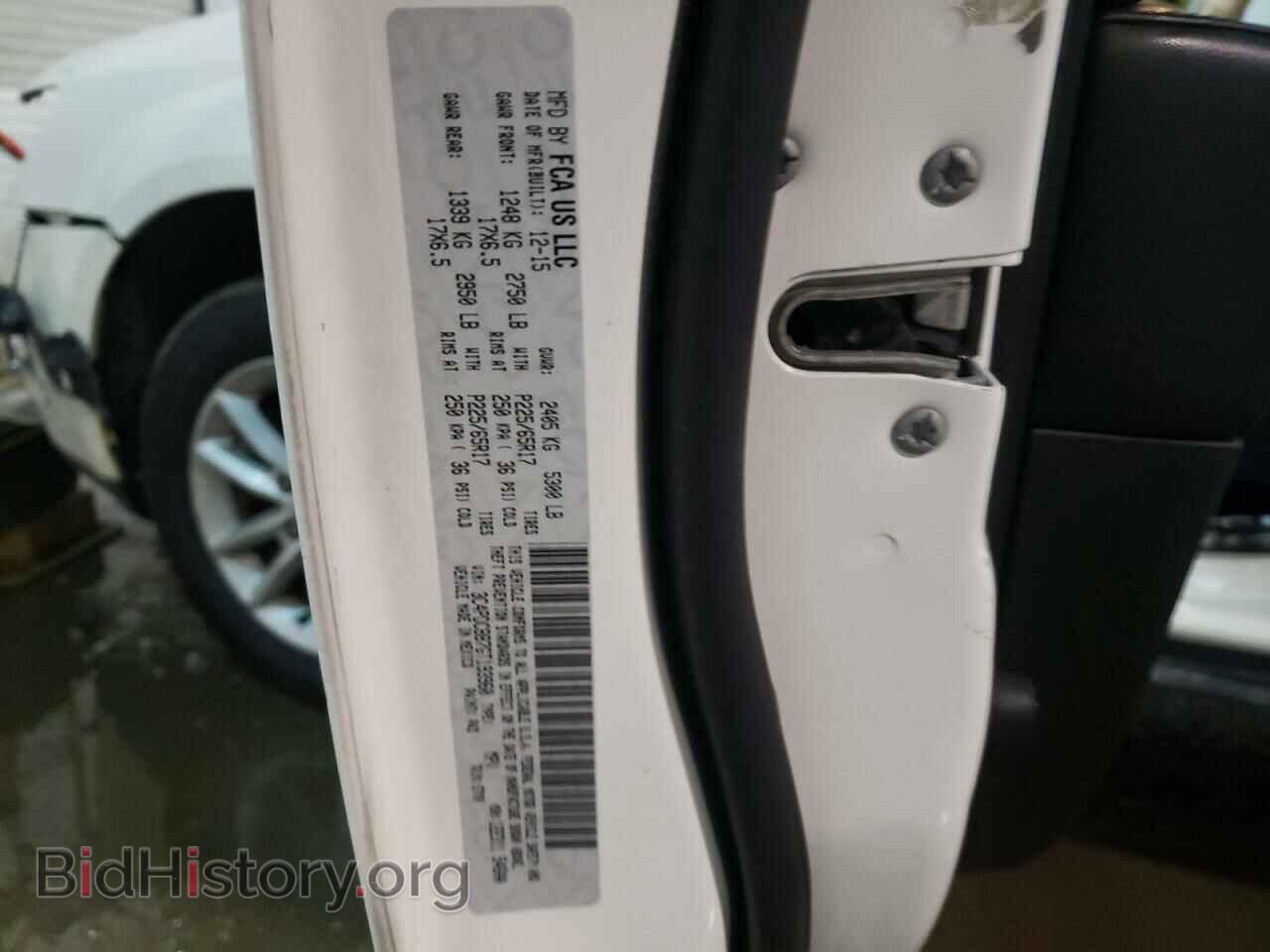 2016 DODGE JOURNEY - VIN: 3C4PDCBB7GT193960 - Фото 10
