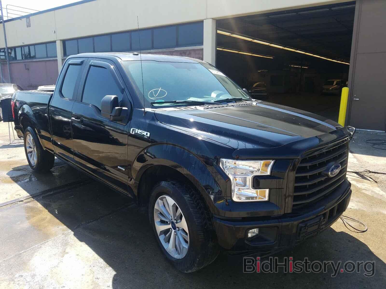 Photo 1FTEX1CP1HFC02094 - FORD F150 2017