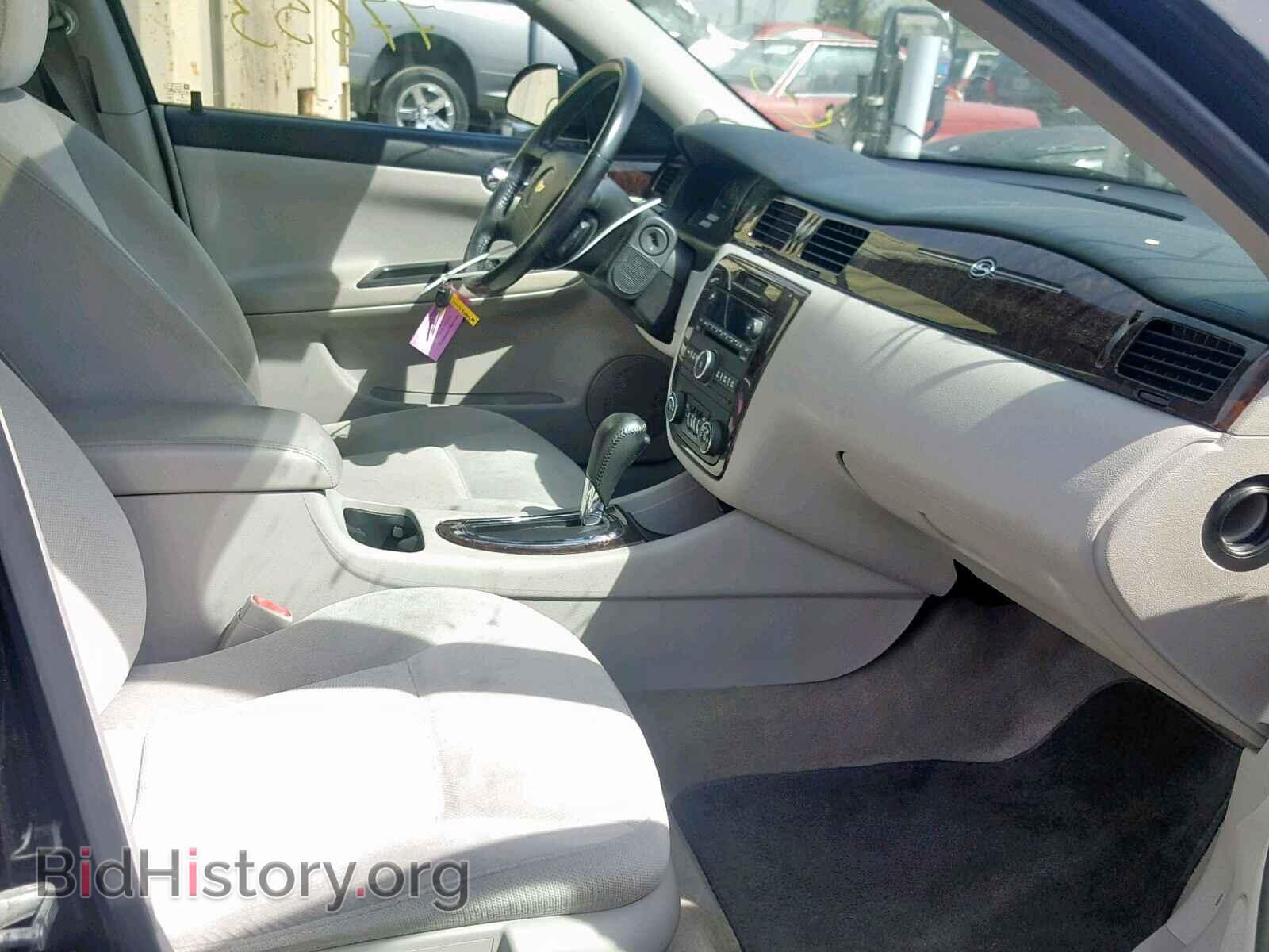 2014 CHEVROLET IMPALA - VIN: 2G1WB5E39E1183245 - Фото 5