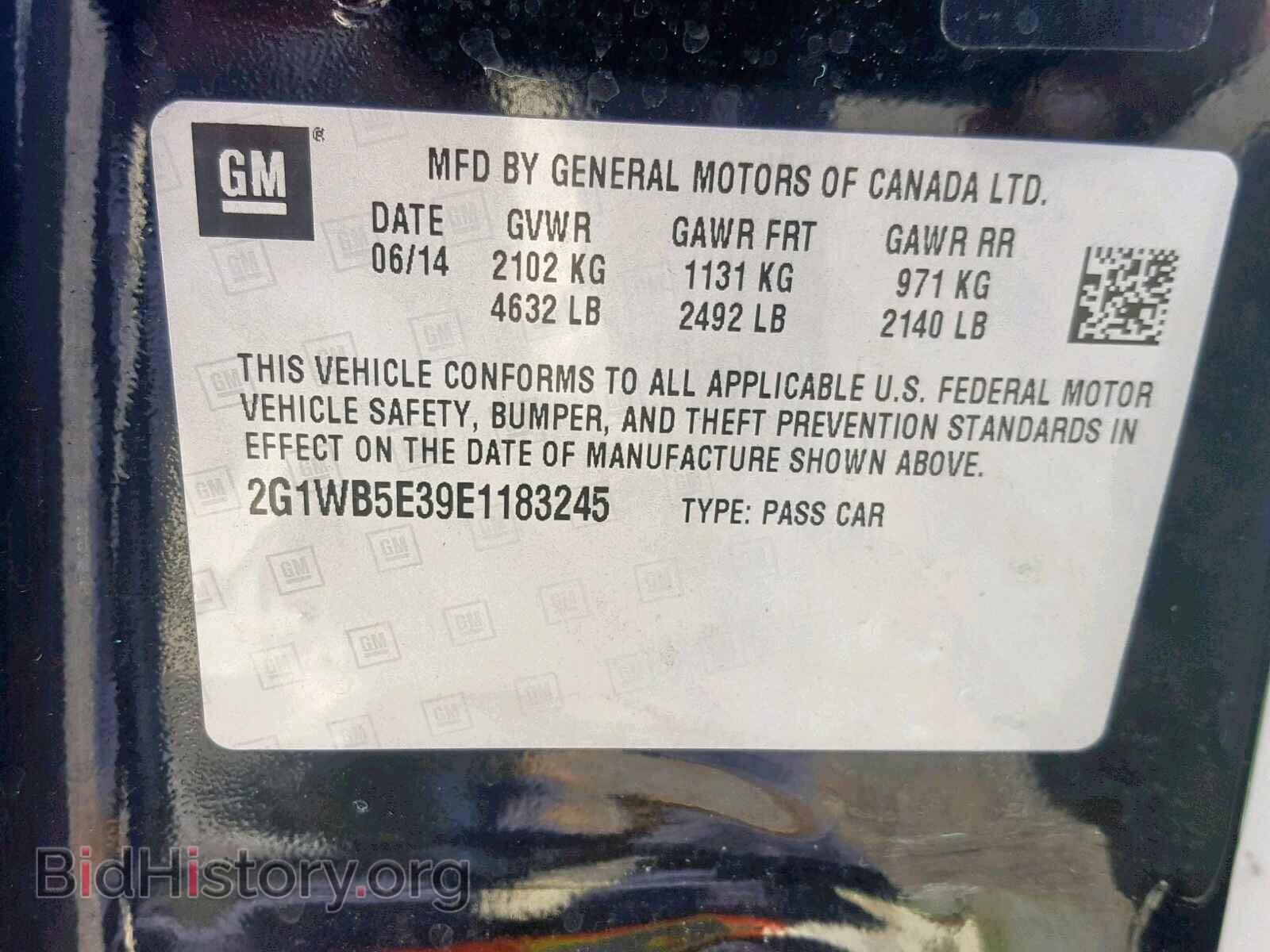 2014 CHEVROLET IMPALA - VIN: 2G1WB5E39E1183245 - Фото 10
