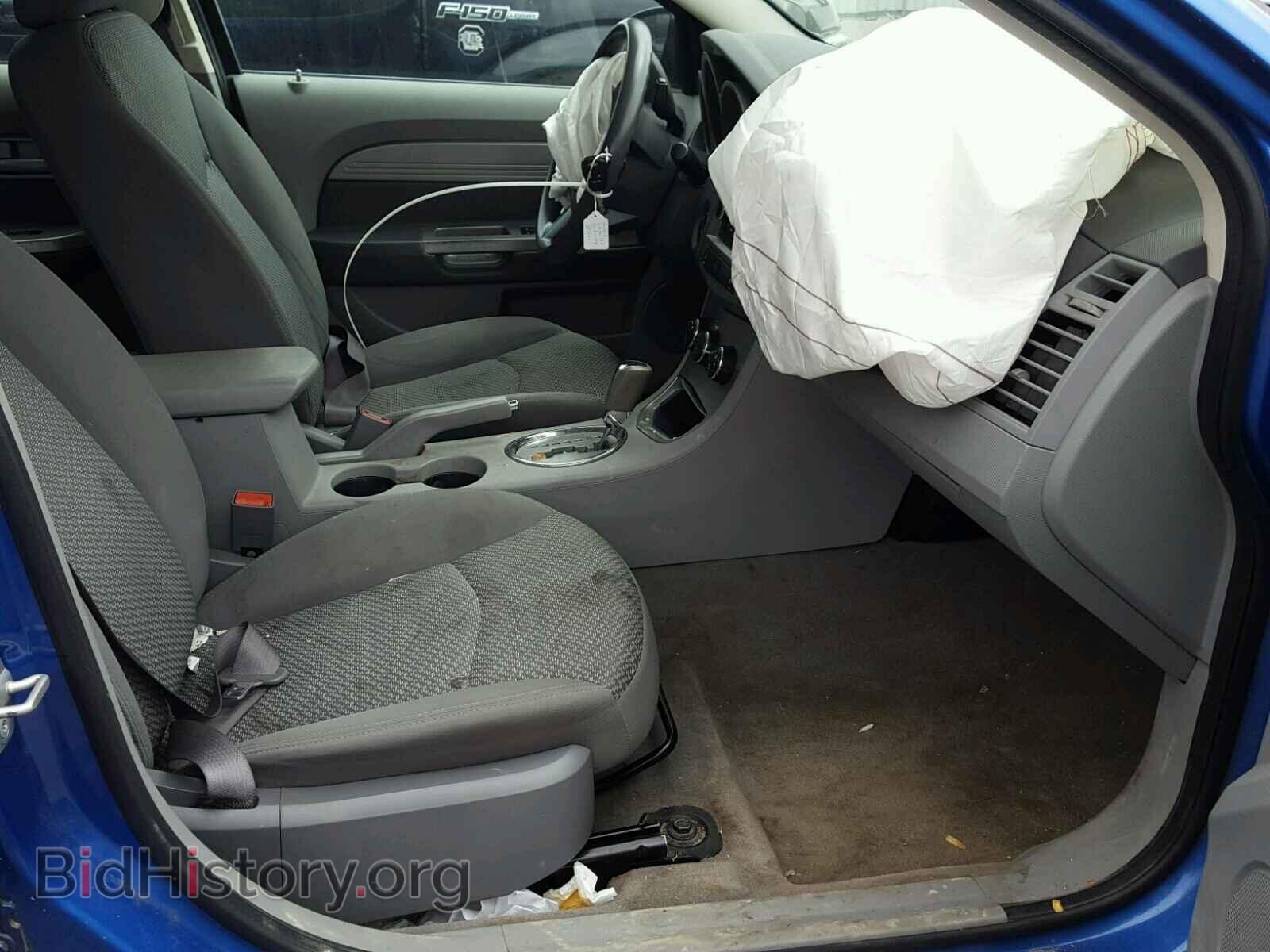 2007 CHRYSLER SEBRING - VIN: 1C3LC46K97N512894 - Фото 5