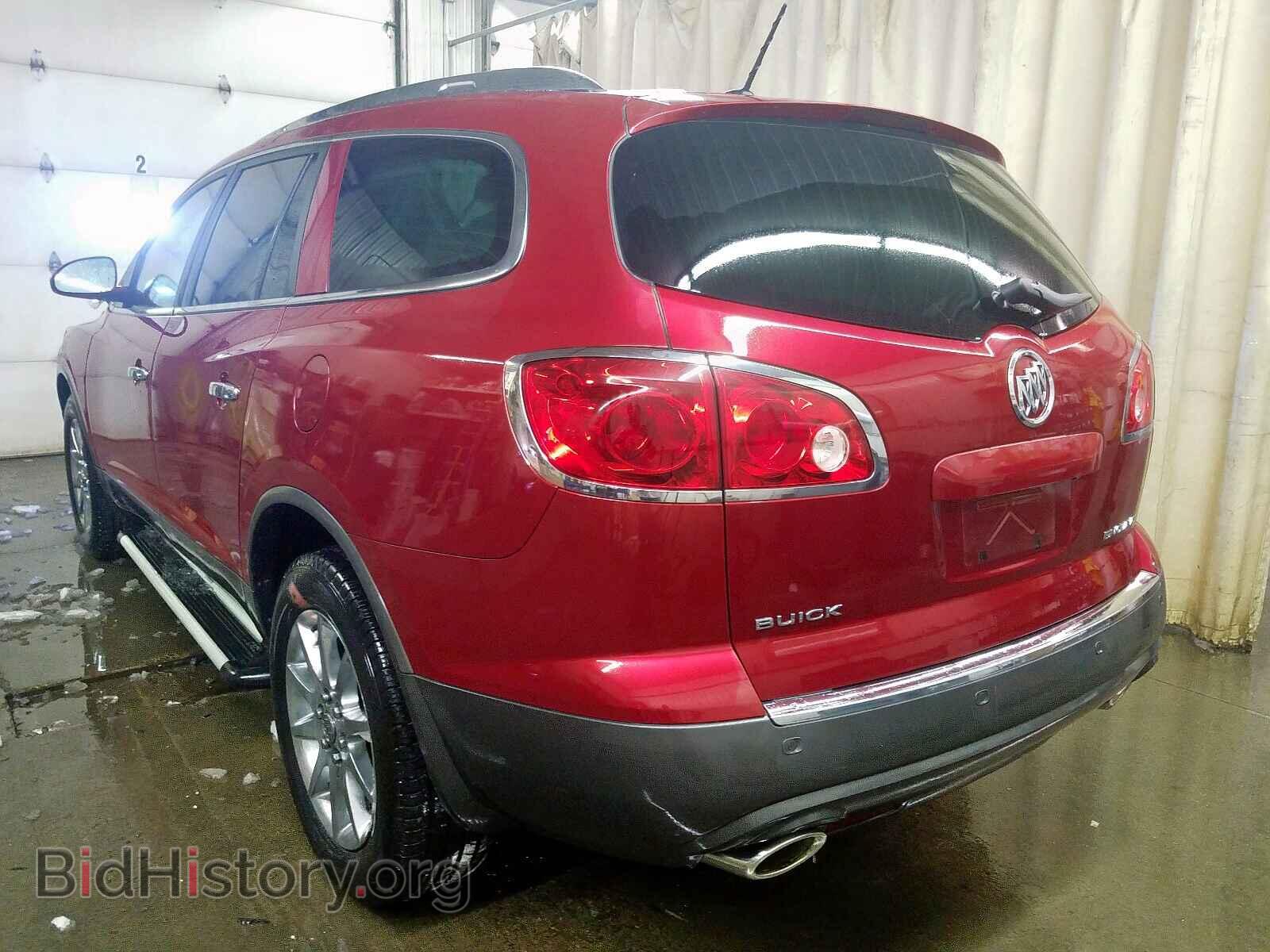 2012 BUICK ENCLAVE - VIN: 5GAKRCED3CJ130513 - Фото 3