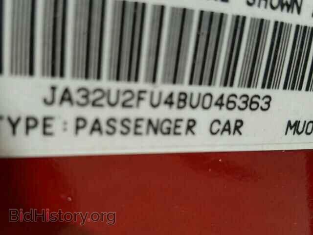 2011 MITSUBISHI LANCER - VIN: JA32U2FU4BU046363 - Фото 10