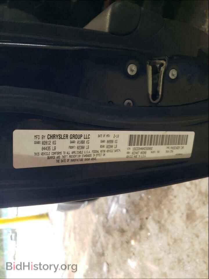 2010 DODGE CALIBER - VIN: 1B3CB3HA0AD569092 - Фото 10