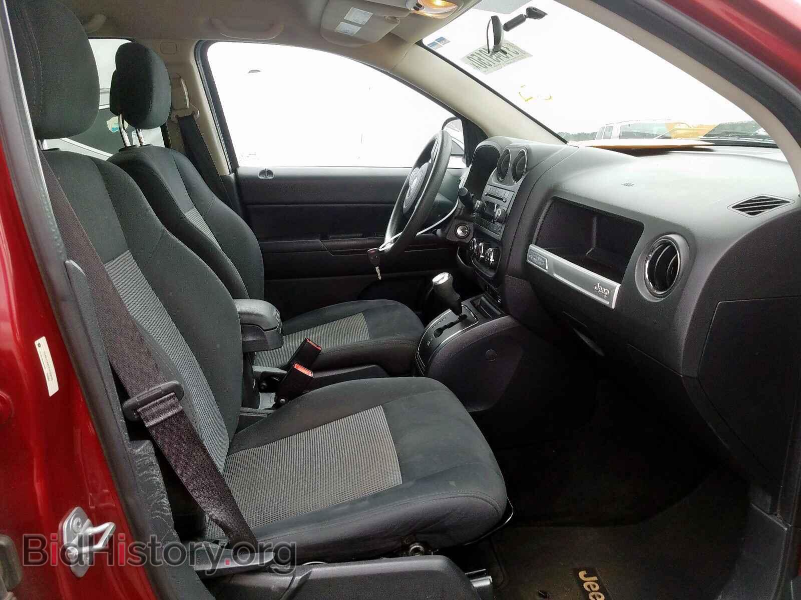 2015 JEEP COMPASS - VIN: 1C4NJCBA5FD209035 - Фото 4