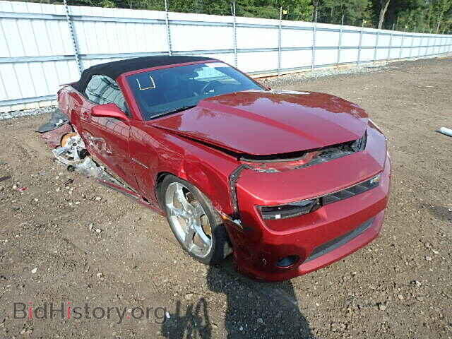 Фотография 2G1FC3D32E9149149 - CHEVROLET CAMARO 2014
