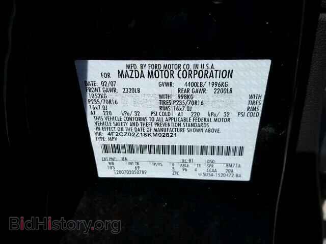 2008 MAZDA TRIBUTE - VIN: 4F2CZ02Z18KM02821 - Фото 10