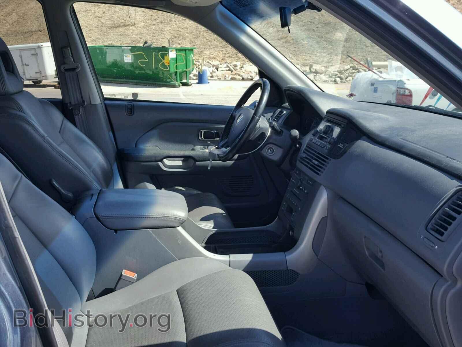 2005 HONDA PILOT - VIN: 5FNYF18535B065313 - Фото 5