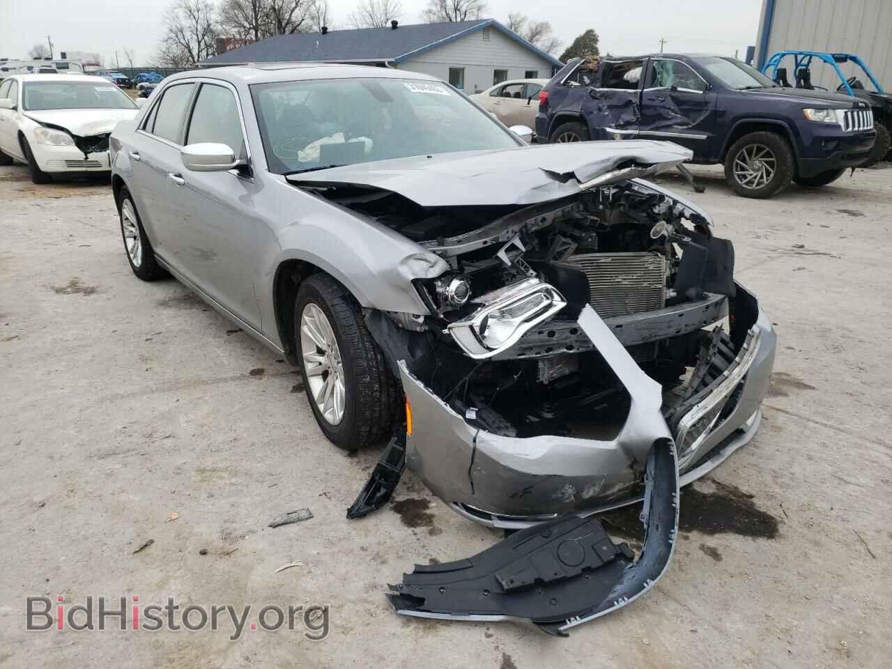 Photo 2C3CCAEG6FH792230 - CHRYSLER 300 2015