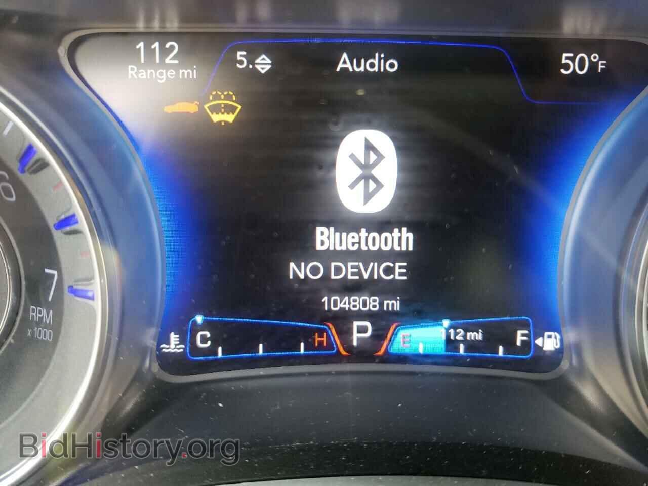 2015 CHRYSLER 300 - VIN: 2C3CCAEG6FH792230 - Фото 8