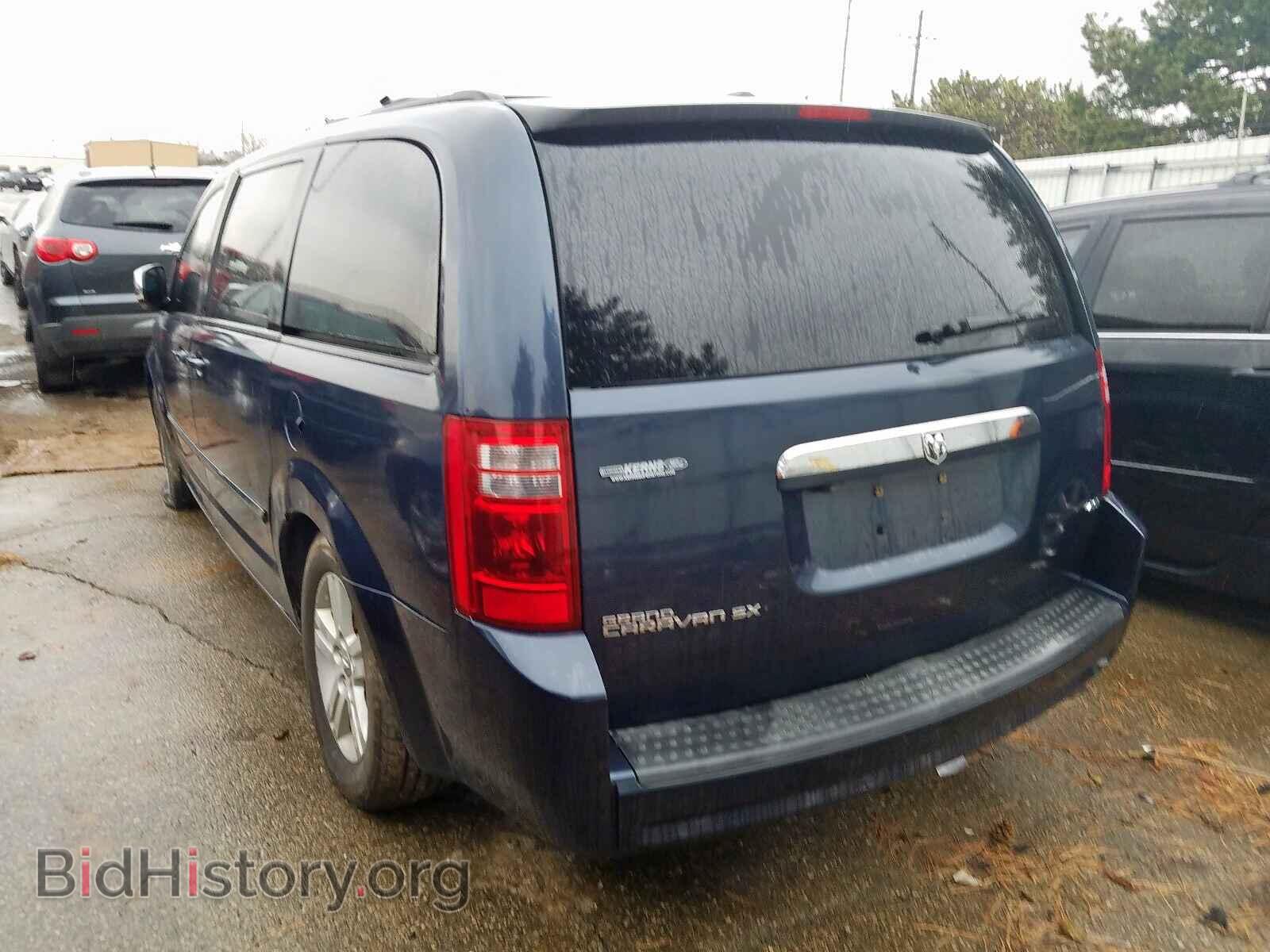 2008 DODGE CARAVAN - VIN: 2D8HN54X98R734535 - Фото 3