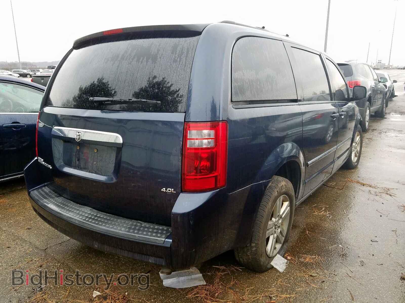 2008 DODGE CARAVAN - VIN: 2D8HN54X98R734535 - Фото 4