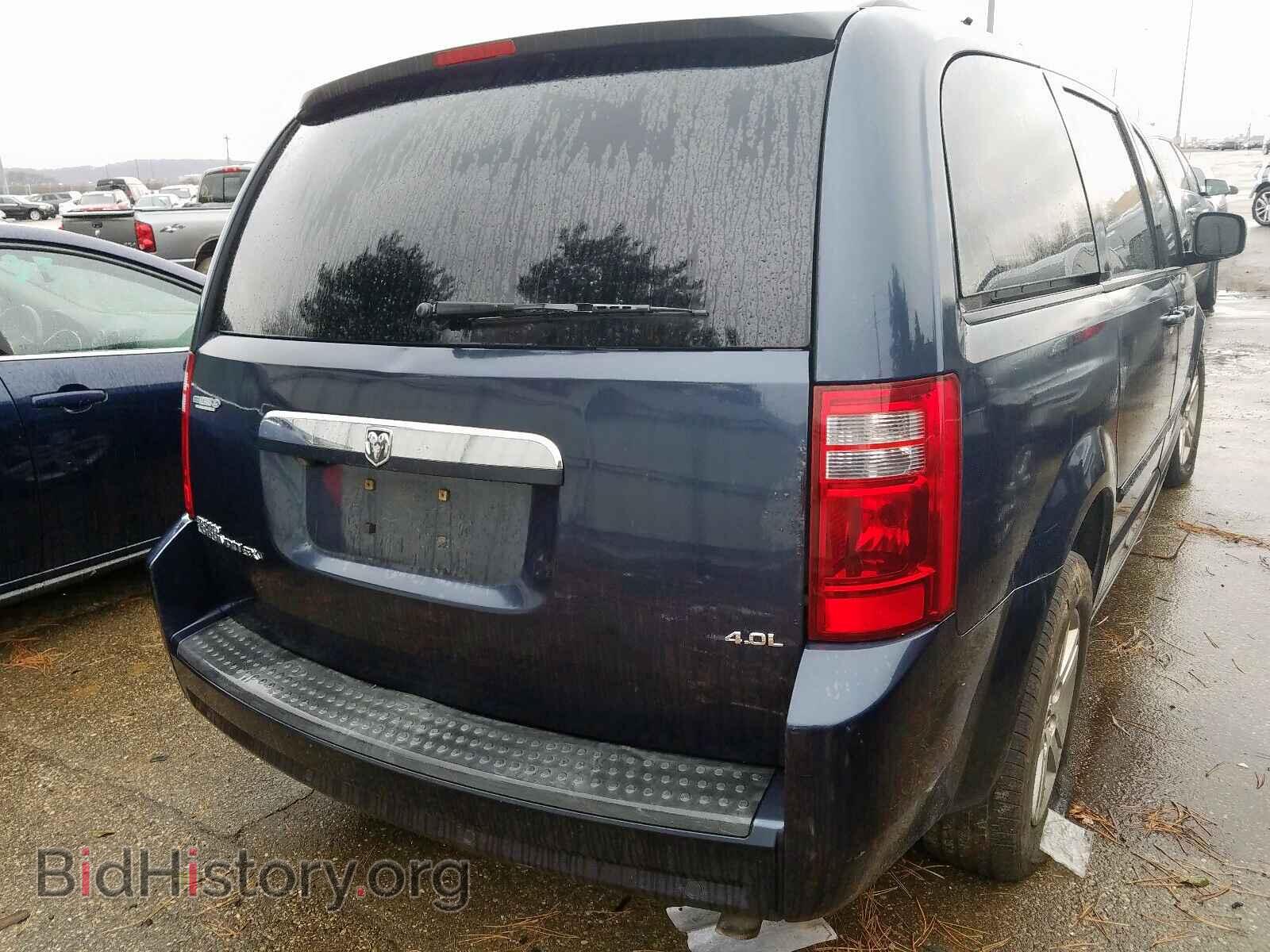 2008 DODGE CARAVAN - VIN: 2D8HN54X98R734535 - Фото 9