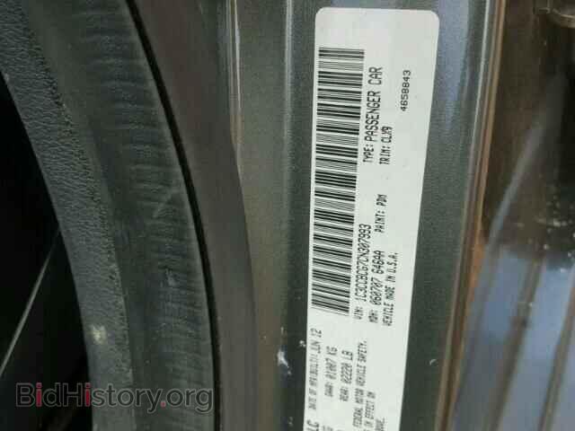 2012 CHRYSLER 200 - VIN: 1C3CCBCG7CN307993 - Фото 10