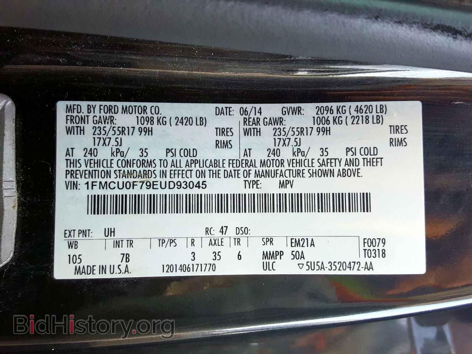 2014 FORD ESCAPE - VIN: 1FMCU0F79EUD93045 - Photo 10