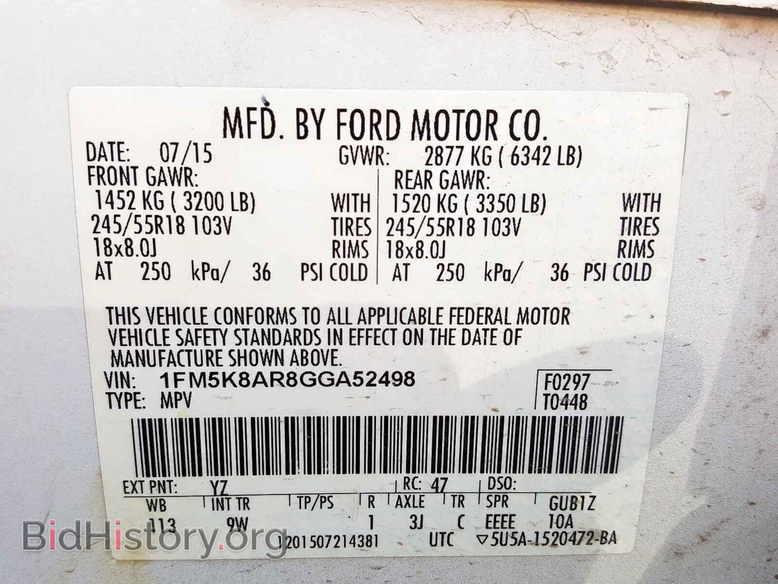2016 FORD EXPLORER - VIN: 1FM5K8AR8GGA52498 - Фото 10