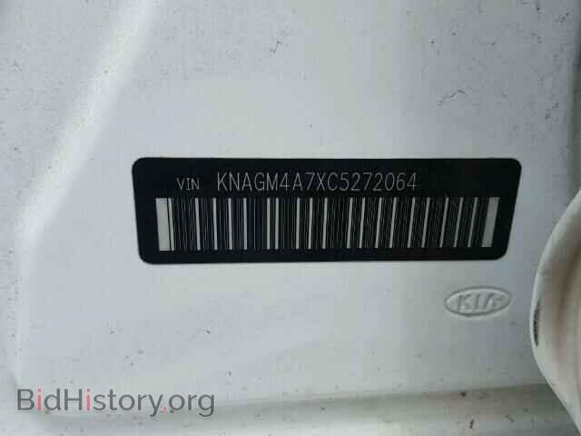 2012 KIA OPTIMA - VIN: KNAGM4A7XC5272064 - Фото 10