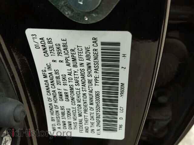 2013 HONDA CIVIC - VIN: 2HGFB2F55DH530065 - Фото 10