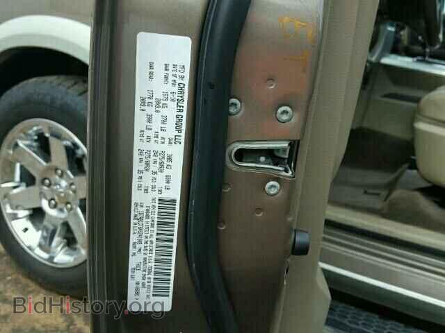 2010 DODGE RAM 1500 - VIN: 1D7RB1CT6AS241909 - Фото 10