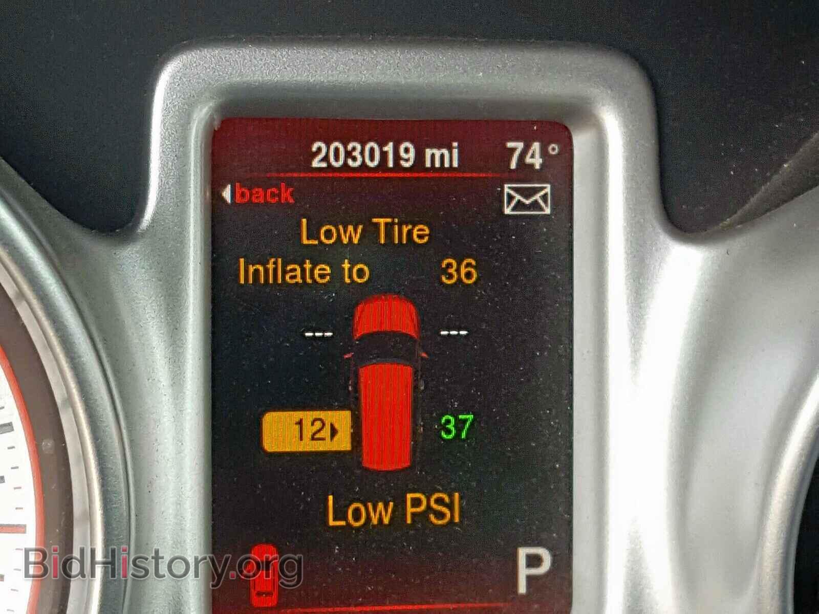 2014 DODGE JOURNEY - VIN: 3C4PDCBB9ET240855 - Фото 8