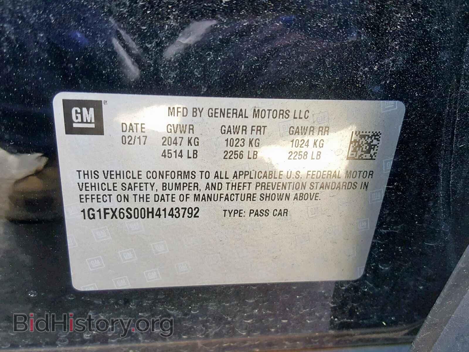 2017 CHEVROLET BOLT - VIN: 1G1FX6S00H4143792 - Фото 10