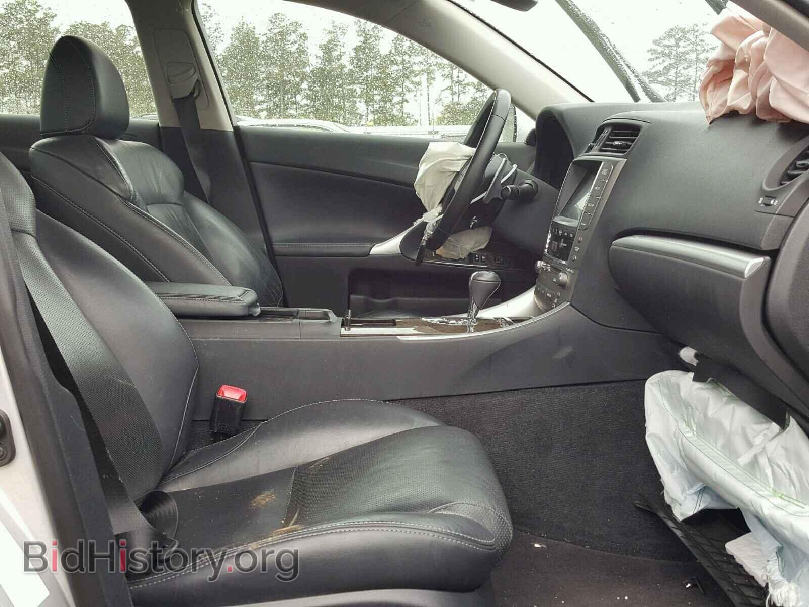 2012 LEXUS IS250 - VIN: JTHBF5C23C5170036 - Photo 5