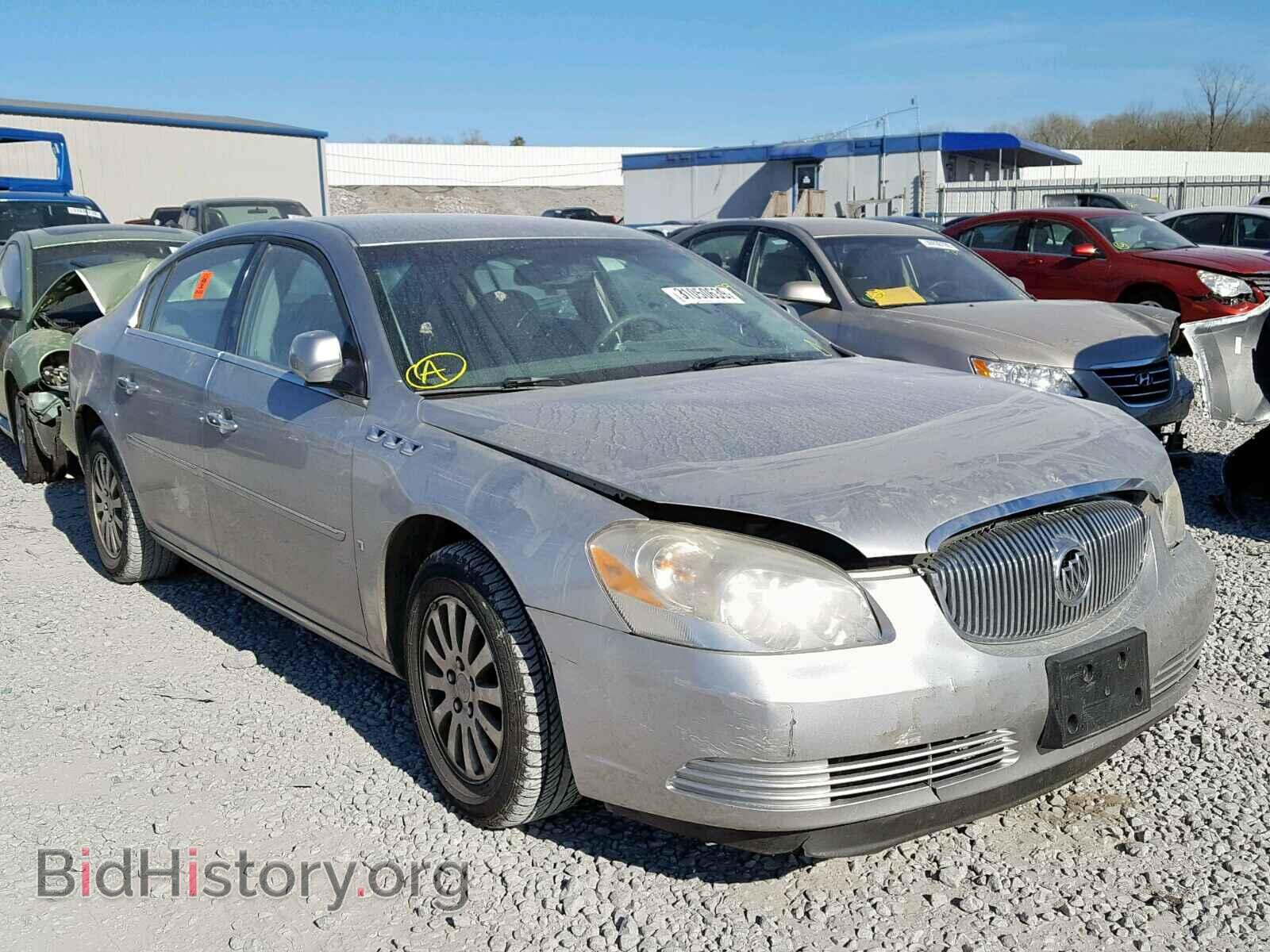Photo 1G4HP57277U165304 - BUICK LUCERNE 2007