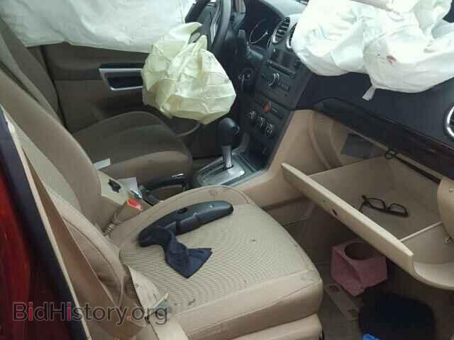 2008 SATURN VUE - VIN: 3GSDL43N38S551636 - Фото 5