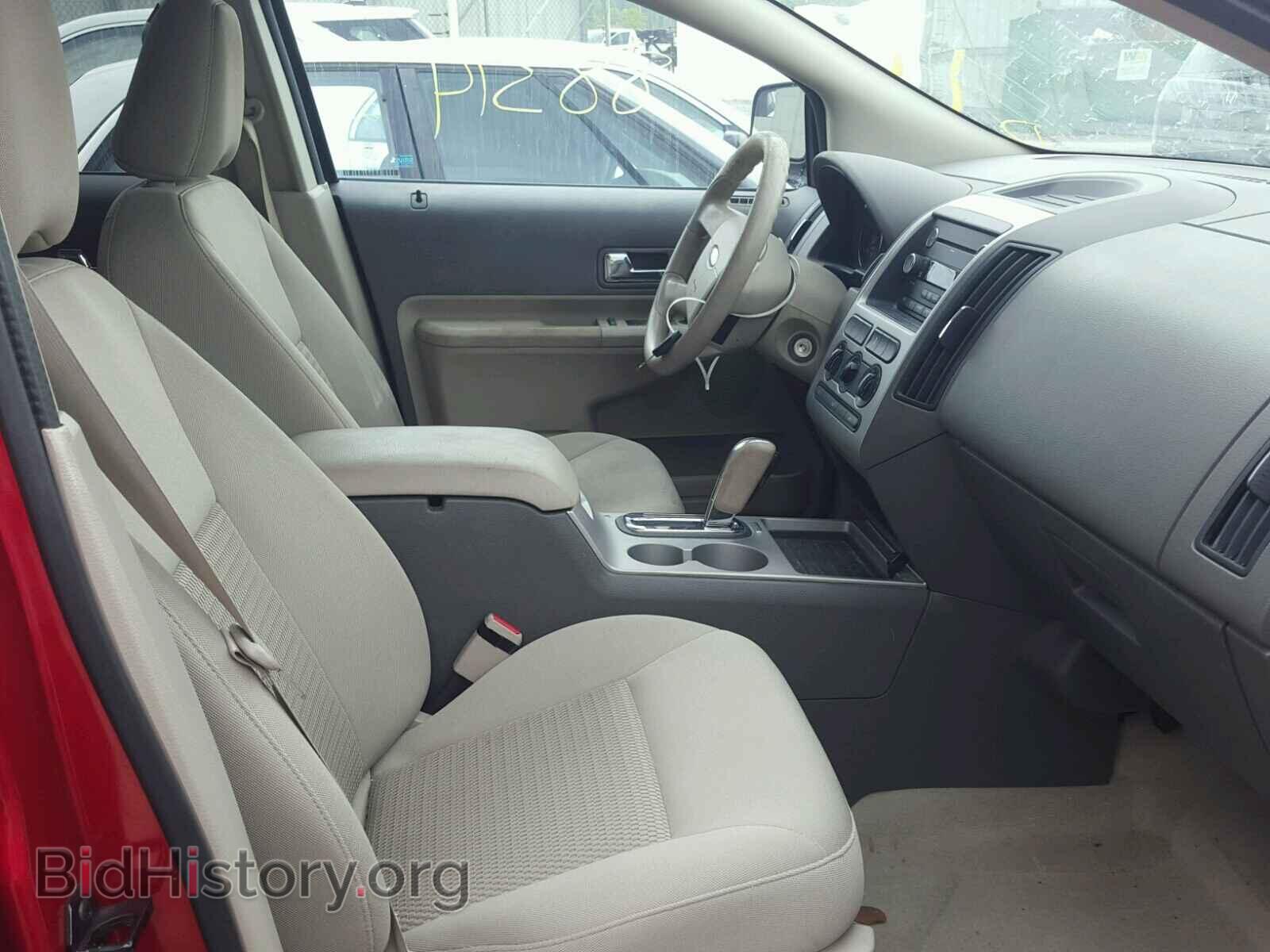 2010 FORD EDGE - VIN: 2FMDK3GC9ABB21280 - Photo 5