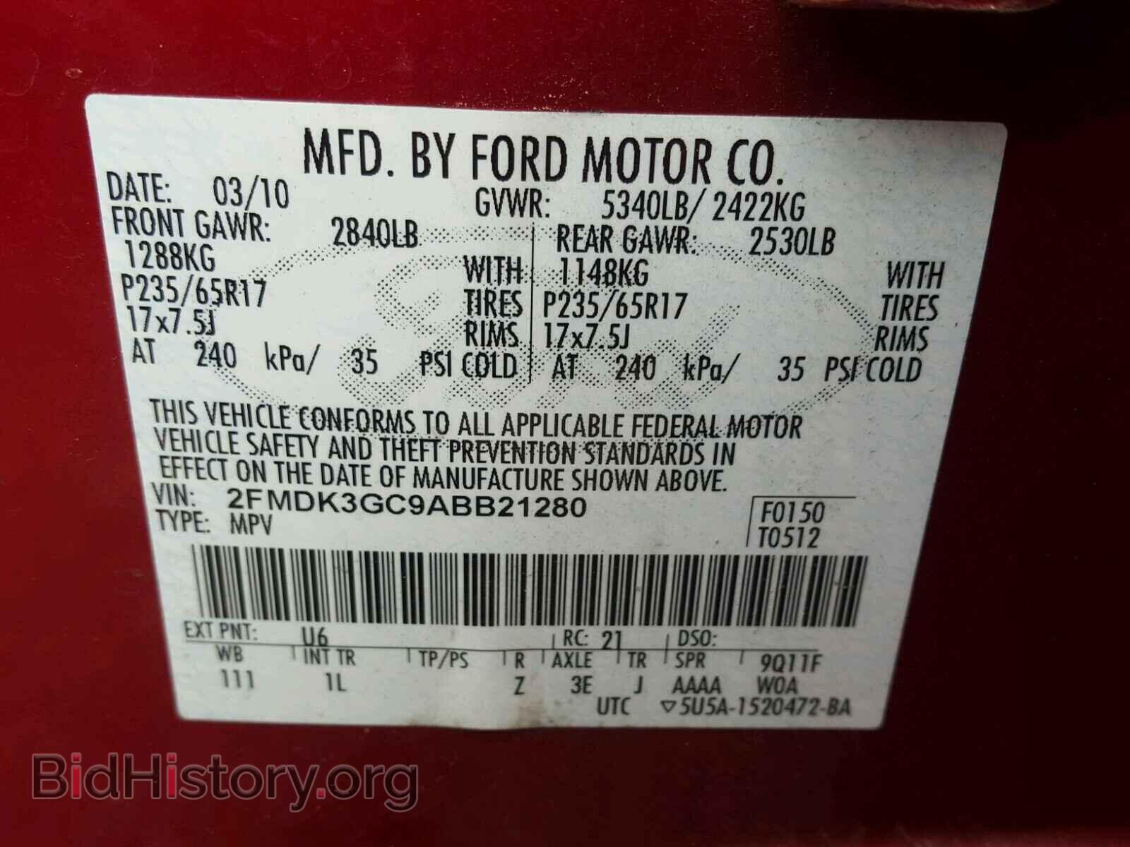 2010 FORD EDGE - VIN: 2FMDK3GC9ABB21280 - Photo 10