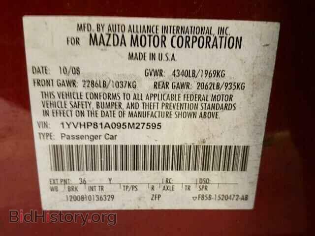 2009 MAZDA 6 - VIN: 1YVHP81A095M27595 - Фото 10
