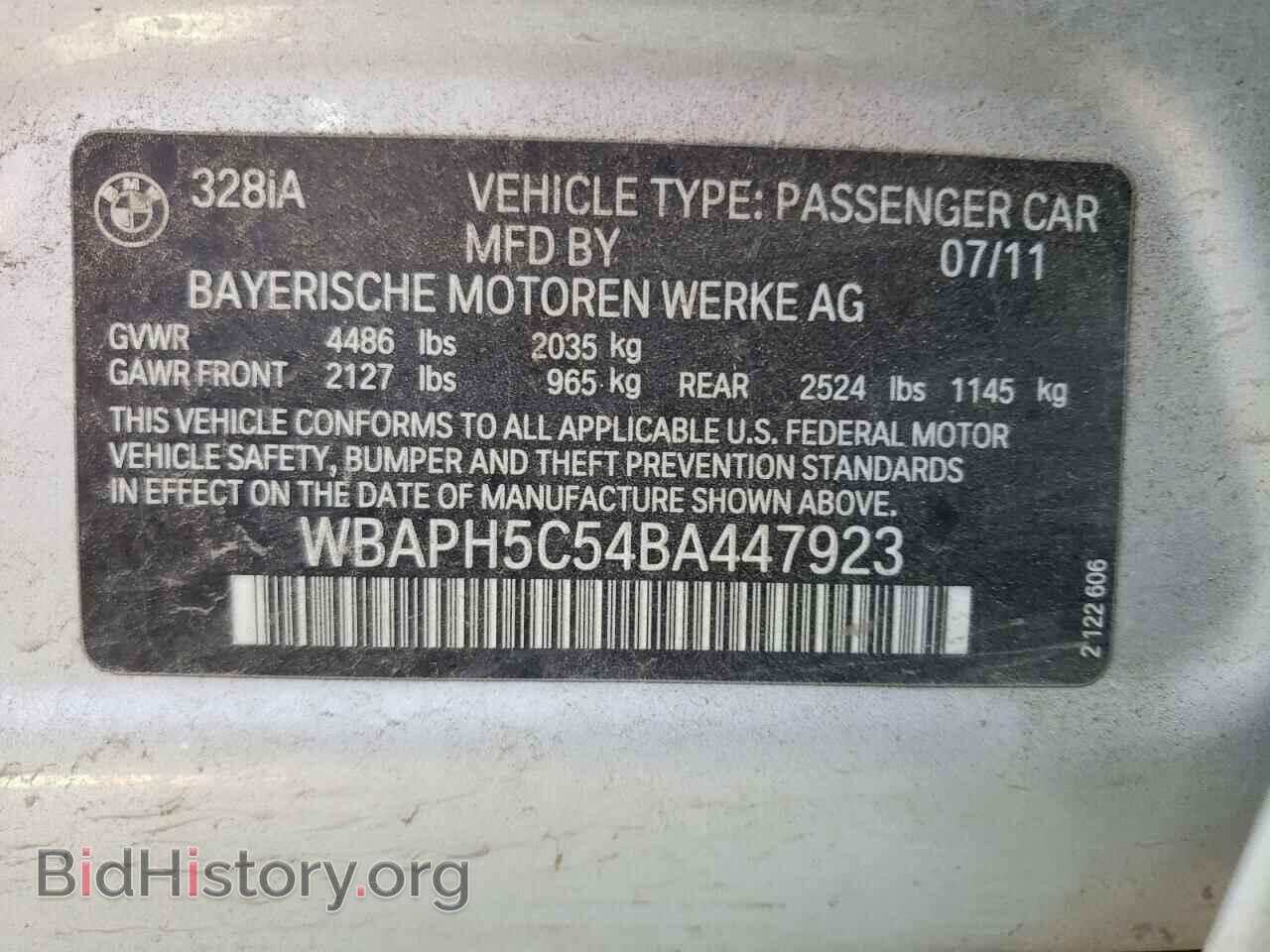 2011 BMW 3 SERIES - VIN: WBAPH5C54BA447923 - Фото 10