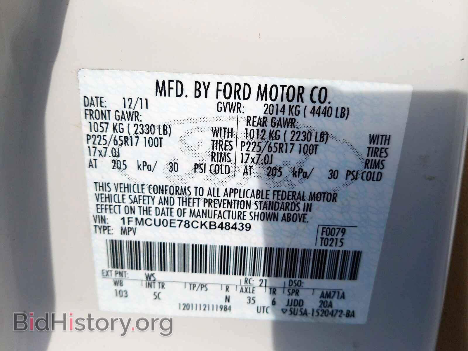 2012 FORD ESCAPE - VIN: 1FMCU0E78CKB48439 - Фото 10