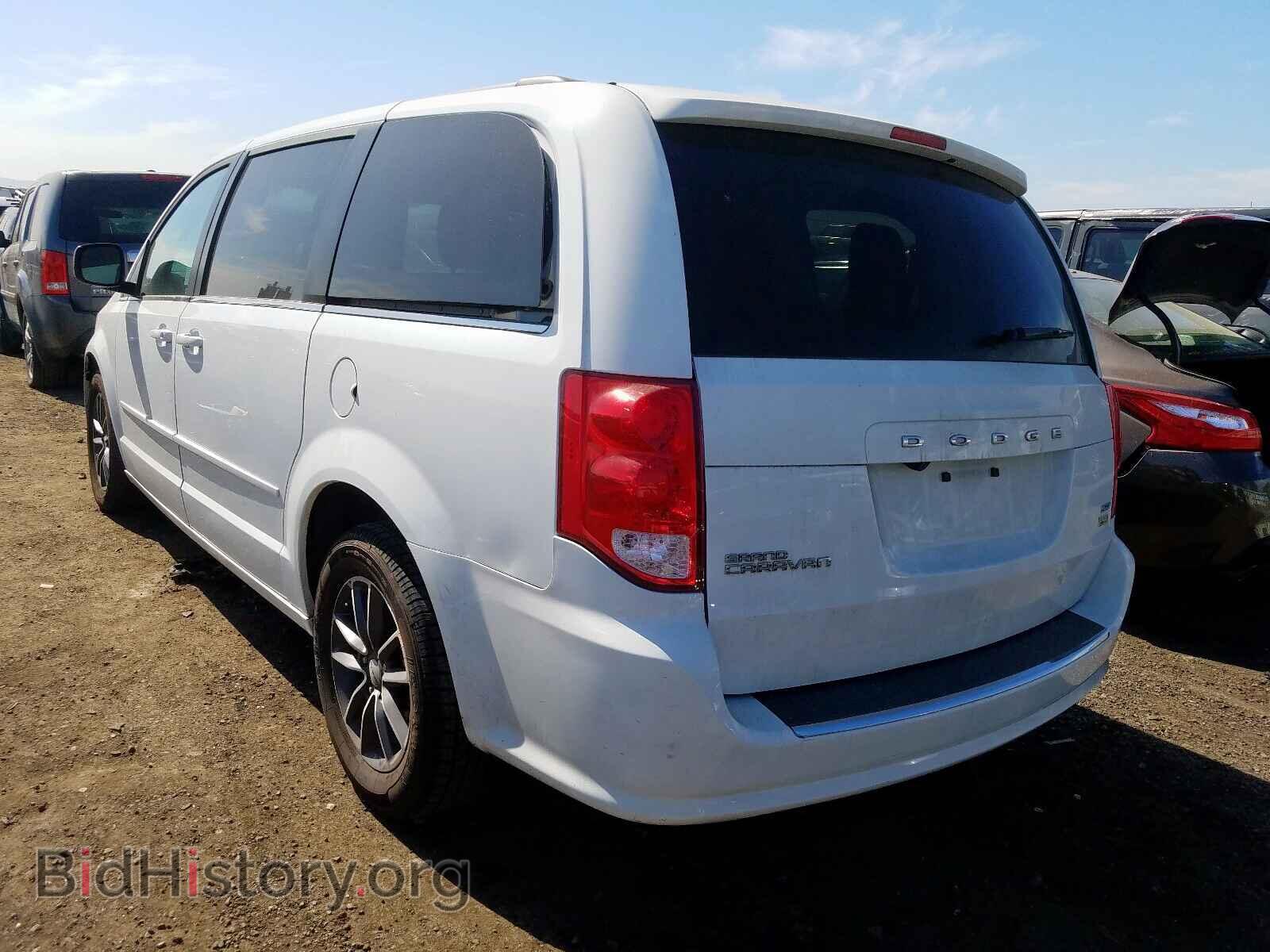 2017 DODGE CARAVAN - VIN: 2C4RDGCG7HR783431 - Фото 3