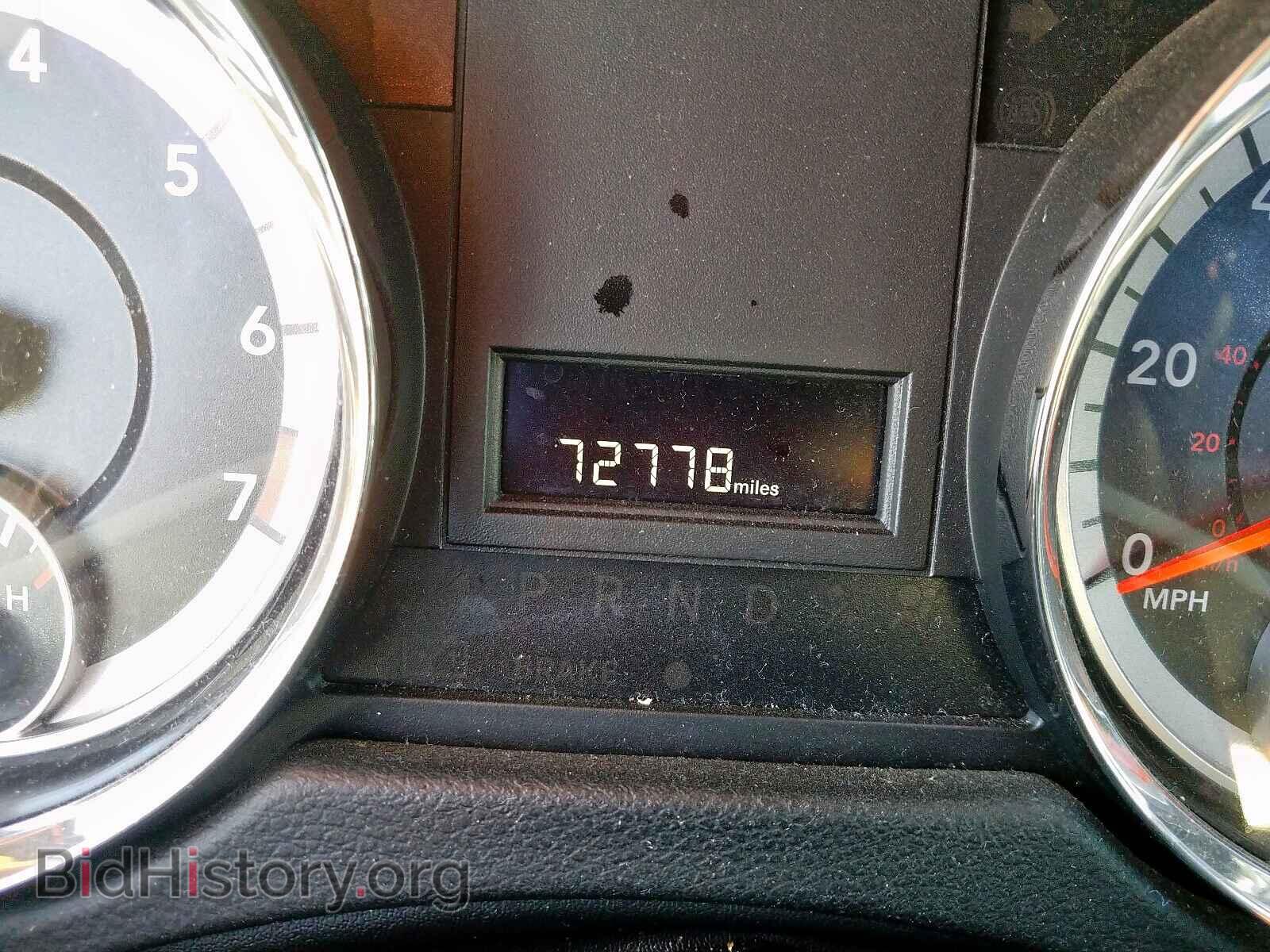 2017 DODGE CARAVAN - VIN: 2C4RDGCG7HR783431 - Фото 8