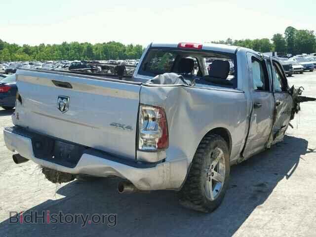 2012 DODGE RAM 1500 - VIN: 1C6RD7KT1CS218363 - Фото 4