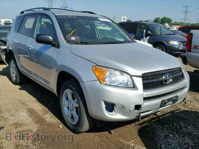 Фотография 2T3BF4DV5CW265064 - TOYOTA RAV4 2012
