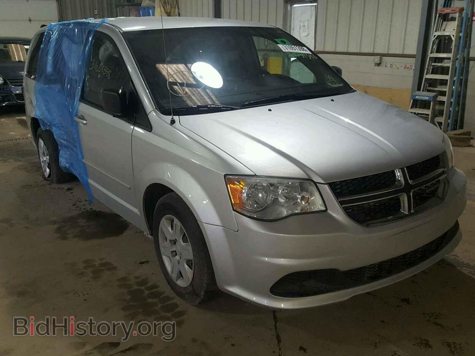 Фотография 2D4RN4DG7BR744066 - DODGE CARAVAN 2011