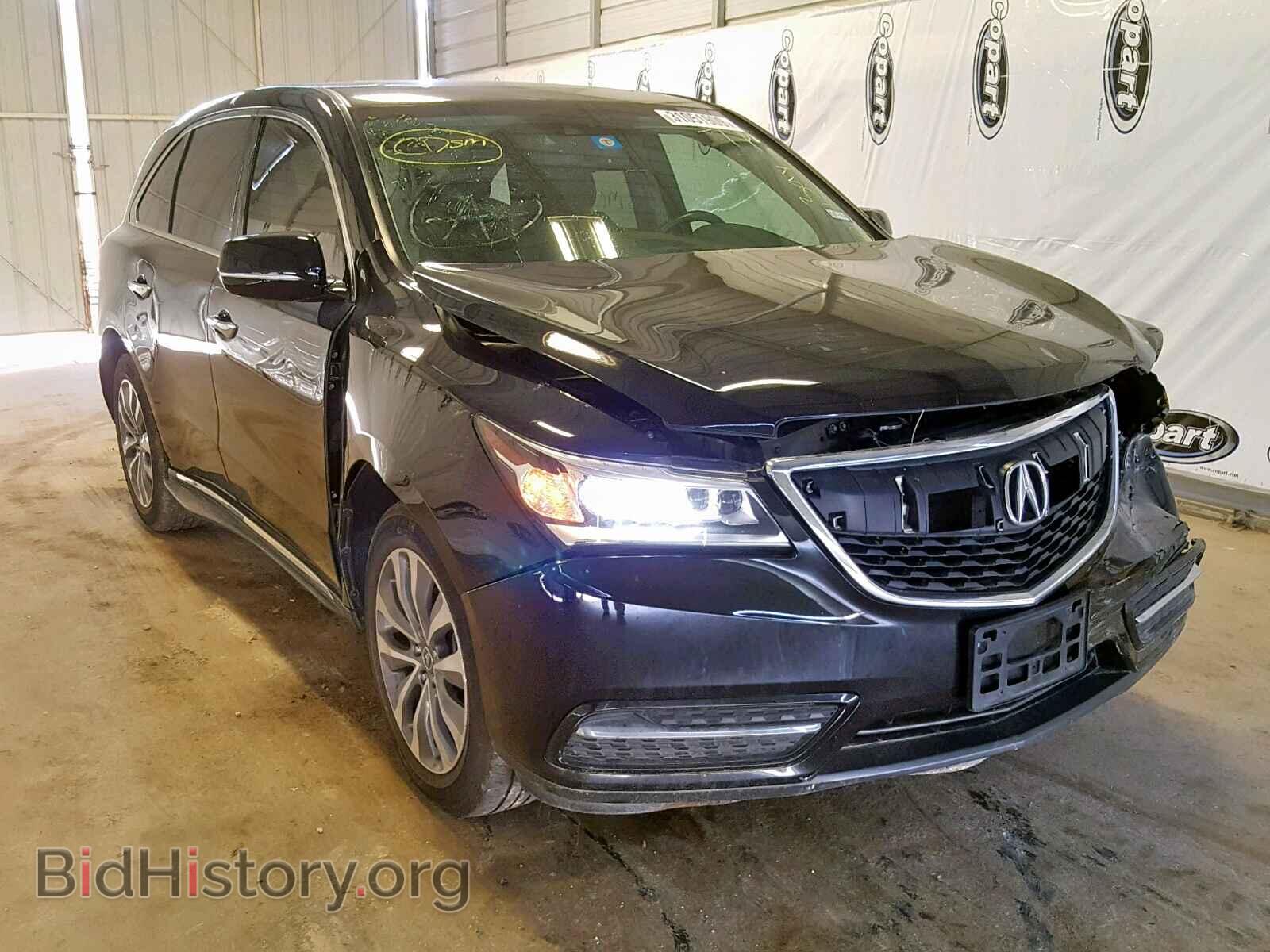 Photo 5FRYD4H40FB001969 - ACURA MDX 2015