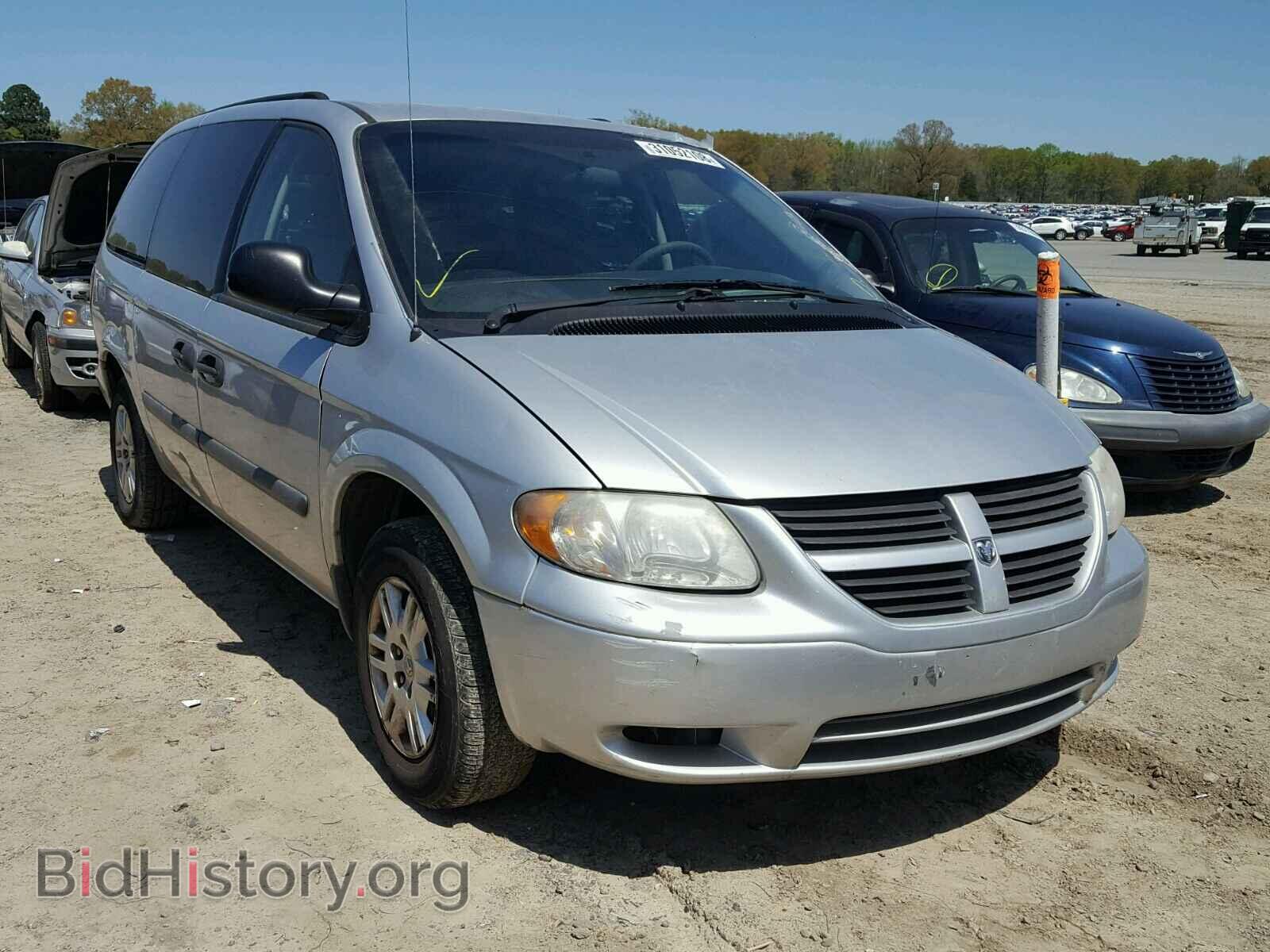 Фотография 1D4GP24R77B255230 - DODGE CARAVAN 2007