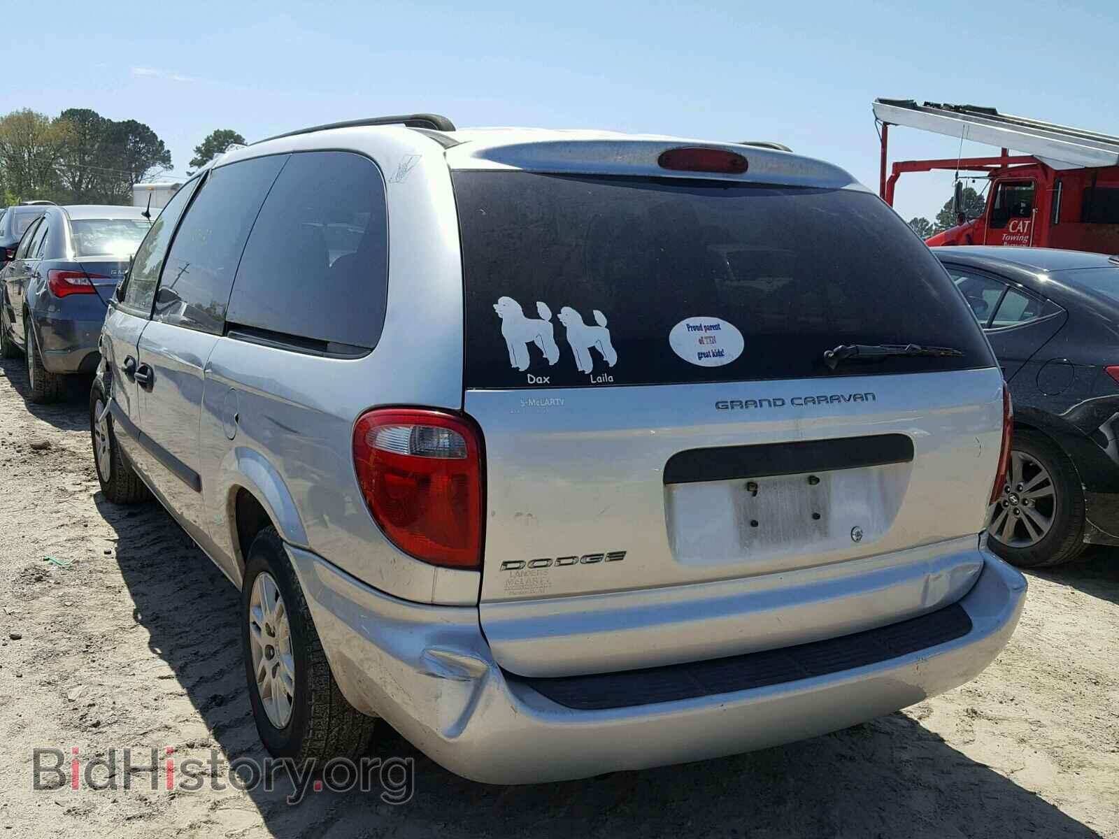 2007 DODGE CARAVAN - VIN: 1D4GP24R77B255230 - Фото 3