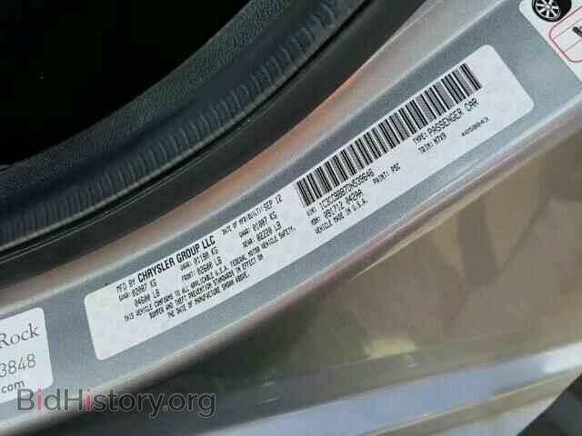 2013 CHRYSLER 200 - VIN: 1C3CCBBB7DN539646 - Фото 10