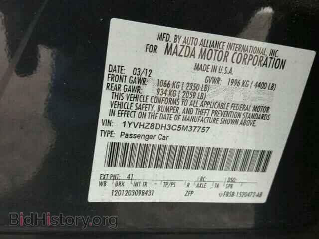 2012 MAZDA 6 - VIN: 1YVHZ8DH3C5M37757 - Фото 10