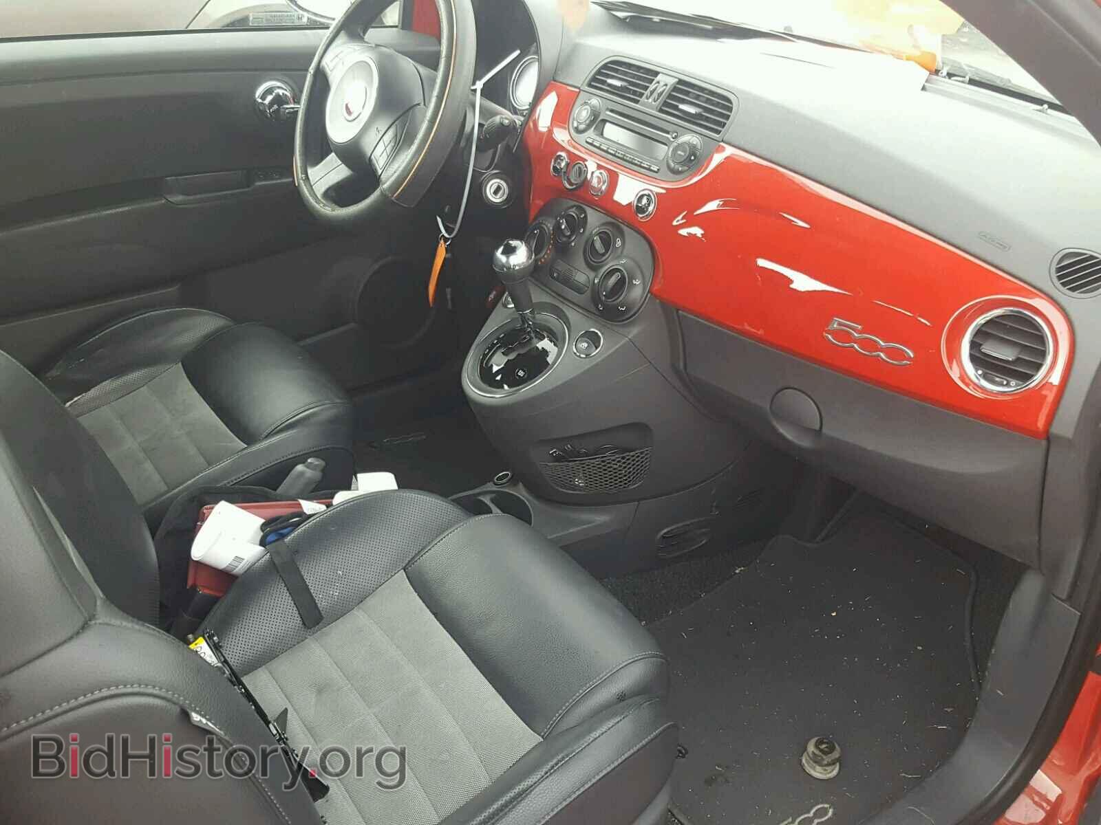 2012 FIAT 500 - VIN: 3C3CFFBR2CT126320 - Фото 5