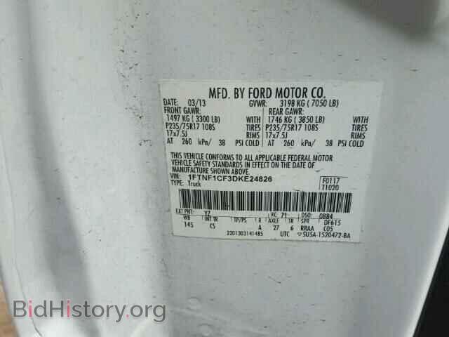 2013 FORD F150 - VIN: 1FTNF1CF3DKE24826 - Фото 10