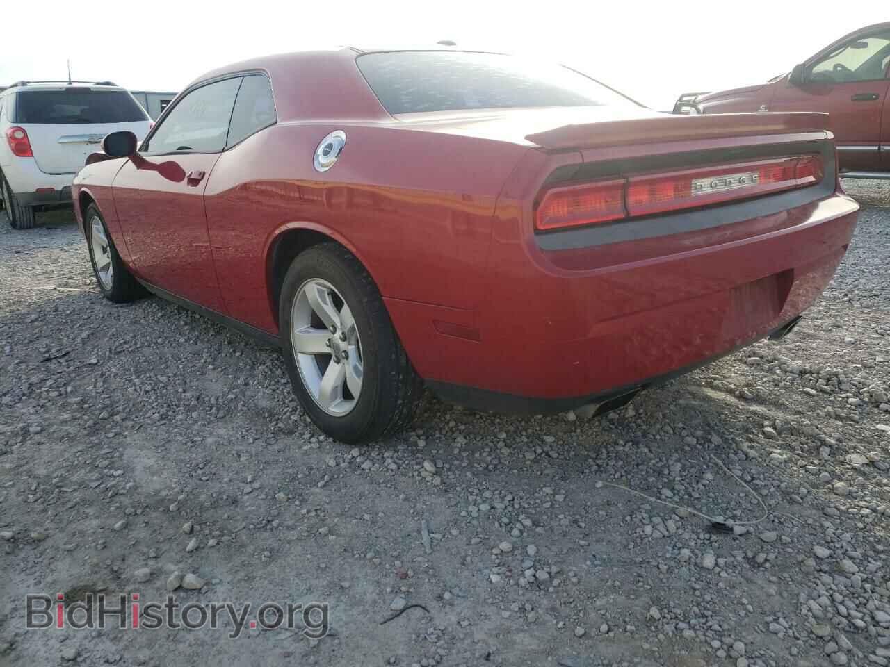 2013 DODGE CHALLENGER - VIN: 2C3CDYAG5DH530529 - Фото 3