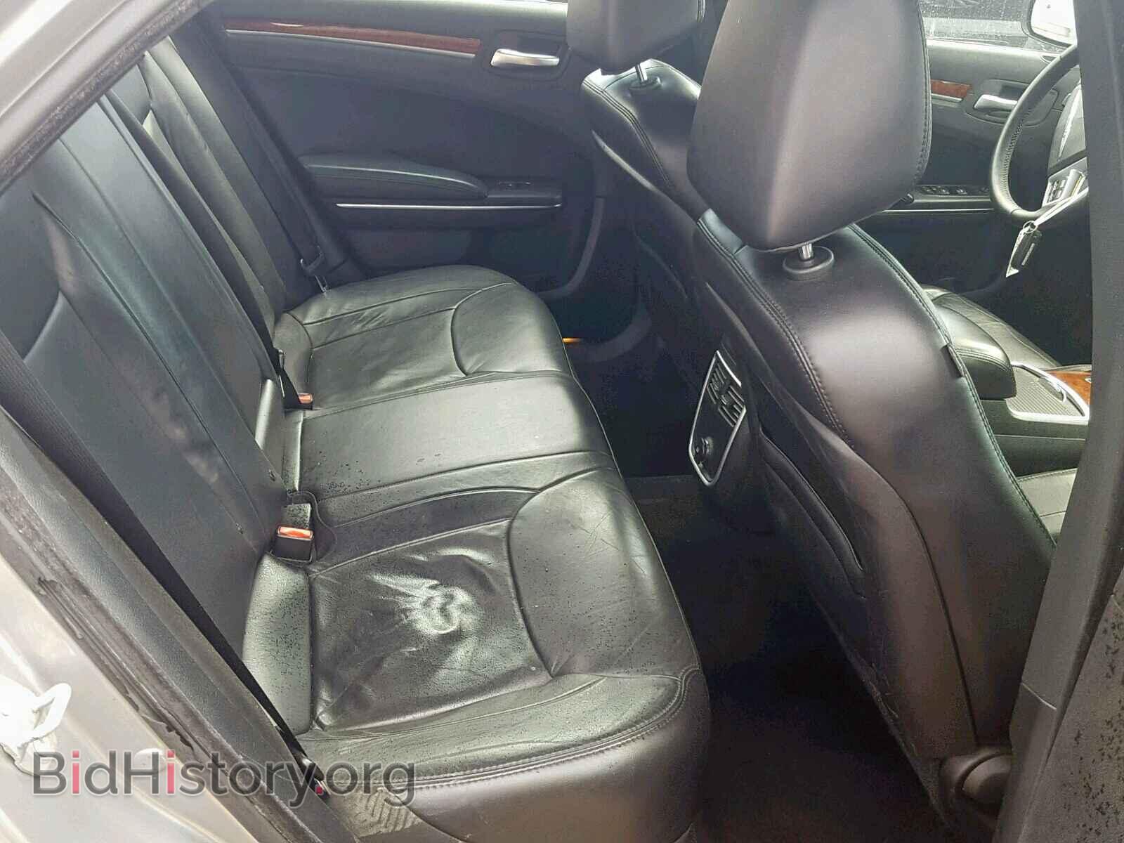 2014 CHRYSLER 300 - VIN: 2C3CCAAG3EH365186 - Фото 6