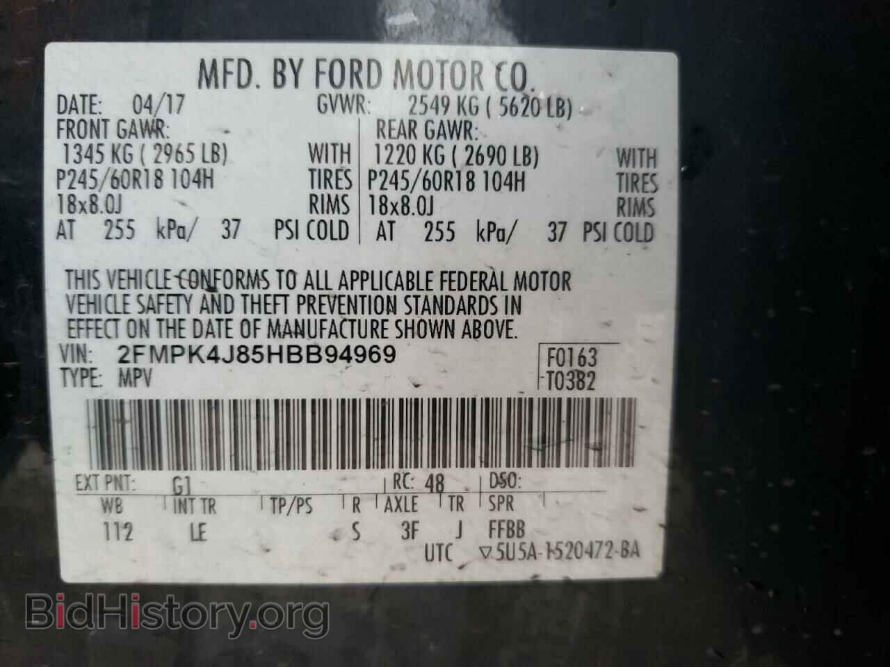 2017 FORD EDGE - VIN: 2FMPK4J85HBB94969 - Photo 10