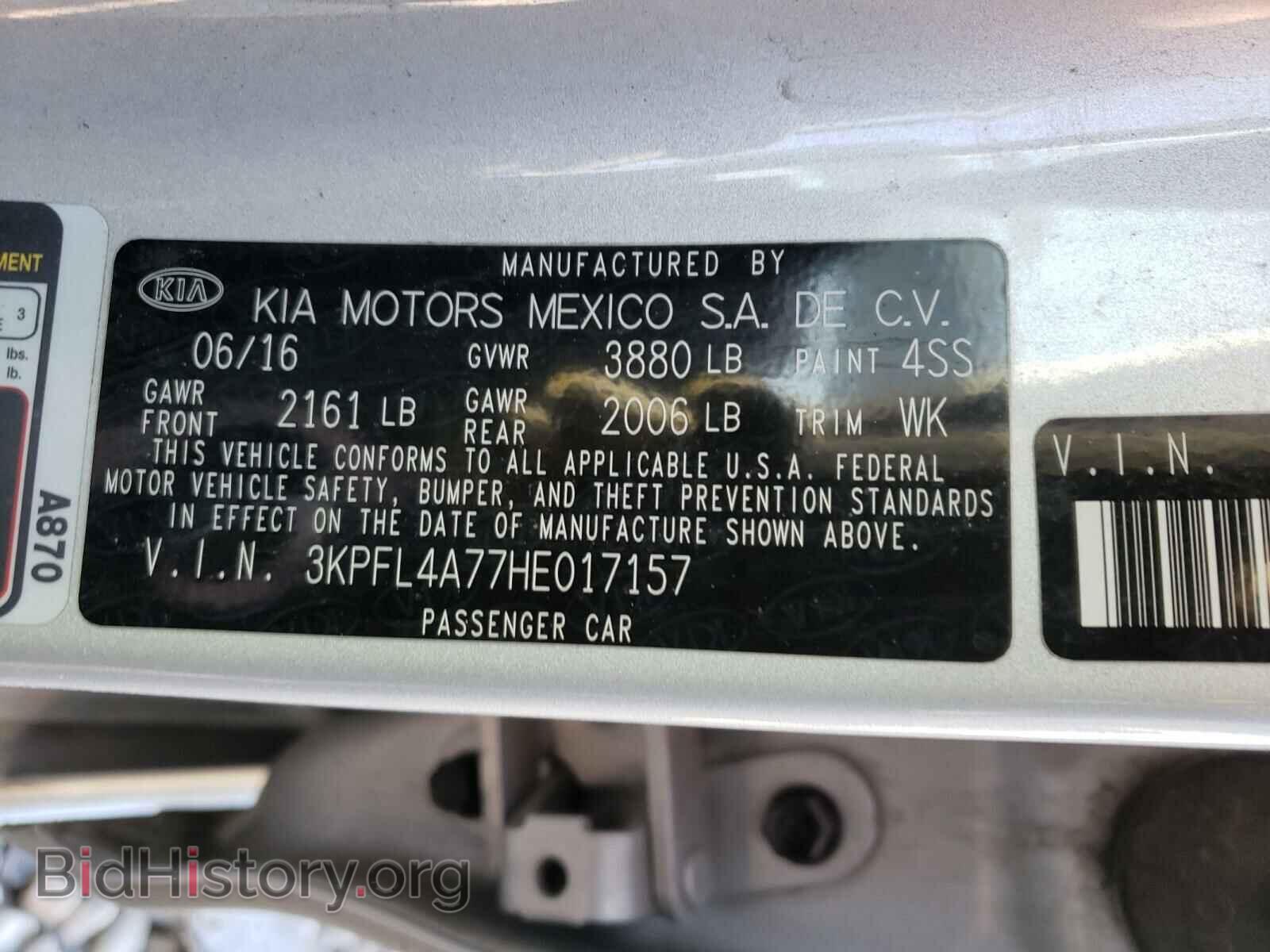 2017 KIA FORTE - VIN: 3KPFL4A77HE017157 - Фото 10