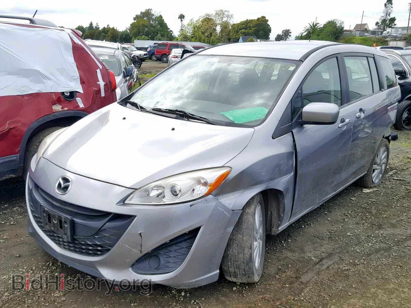 2012 MAZDA 5 - VIN: JM1CW2BL0C0116074 - Photo 2